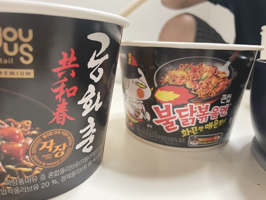 흥부축산 이미지