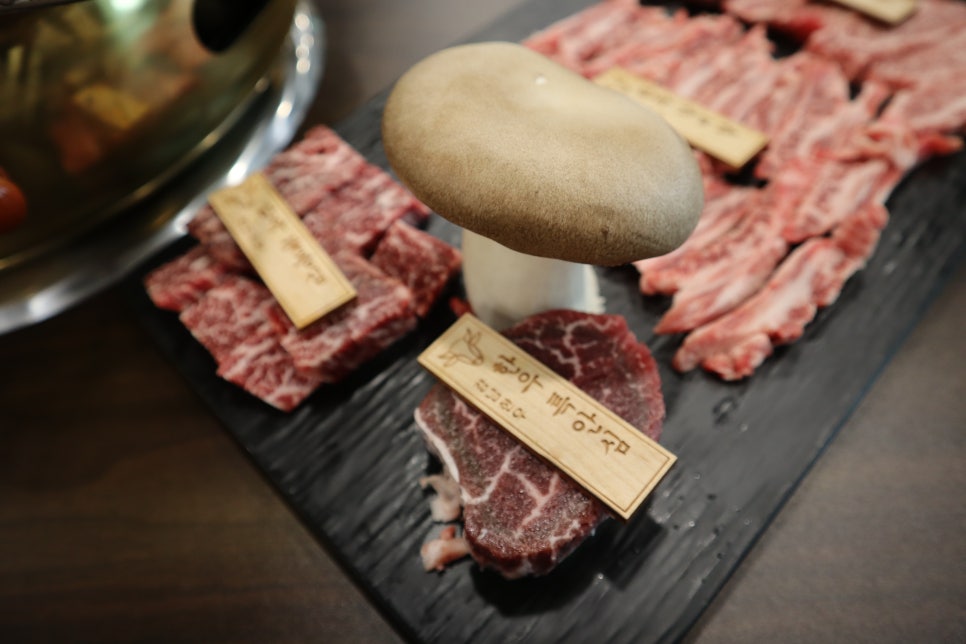 강남식육식당 이미지