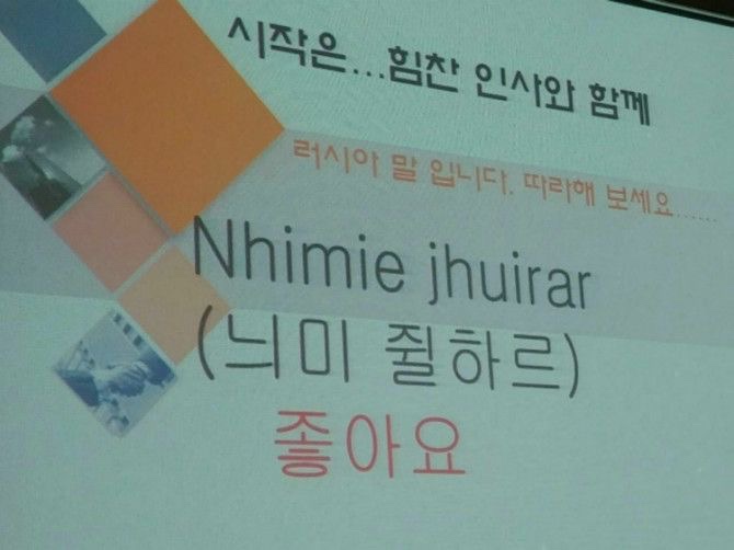 야피 이미지