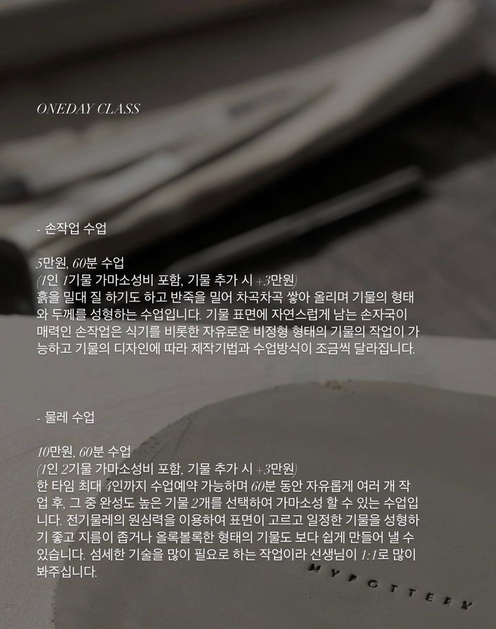 카페마이 이미지