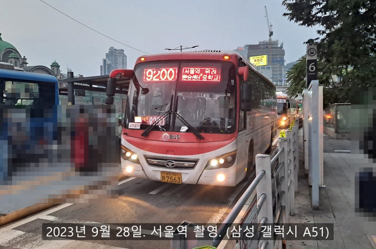 강동하모니마트 이미지