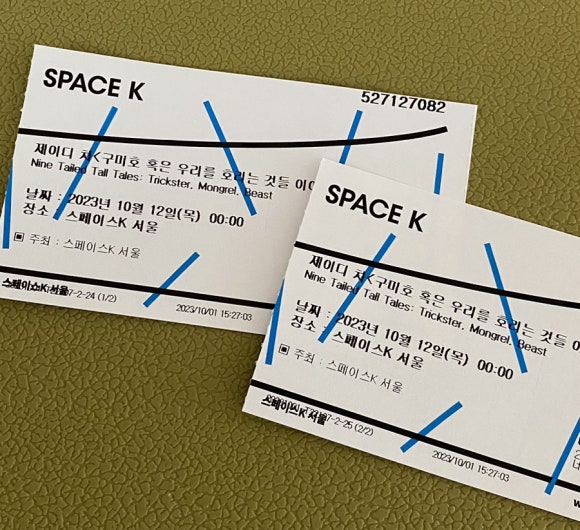 제이디스페이스 이미지