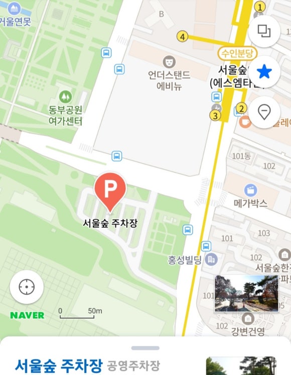 빈스앤베리즈 갤러리아포레점 이미지