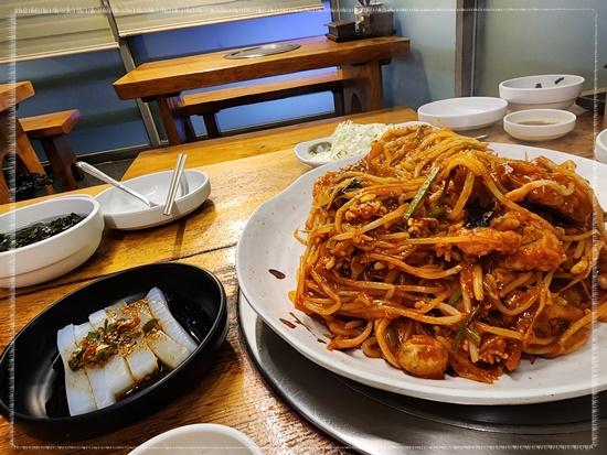 대가아구찜 이미지