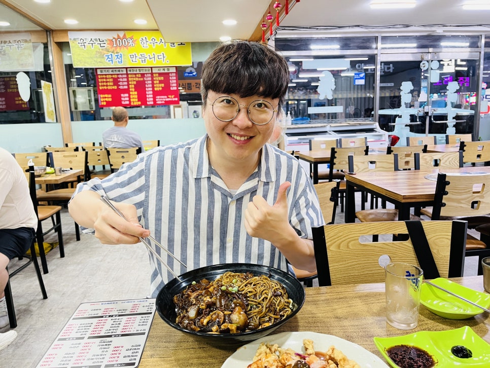 필가지짜장 이미지
