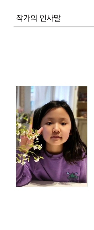 사회적협동조합드림셰어링 이미지