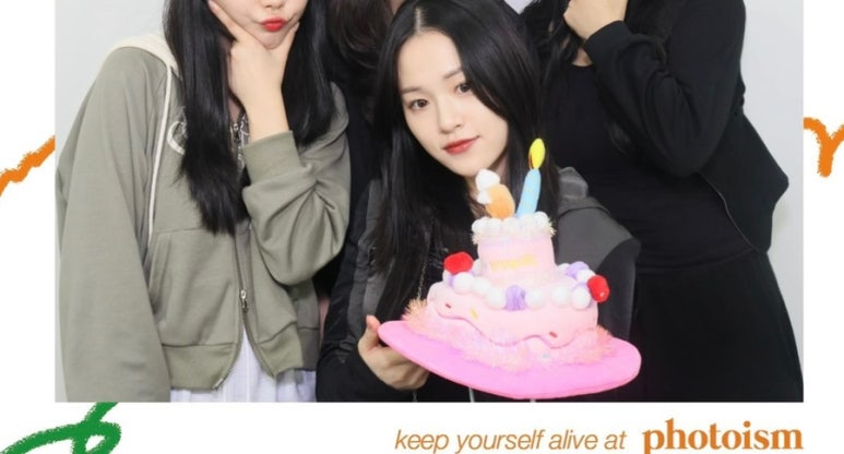 너희동네술집 이미지