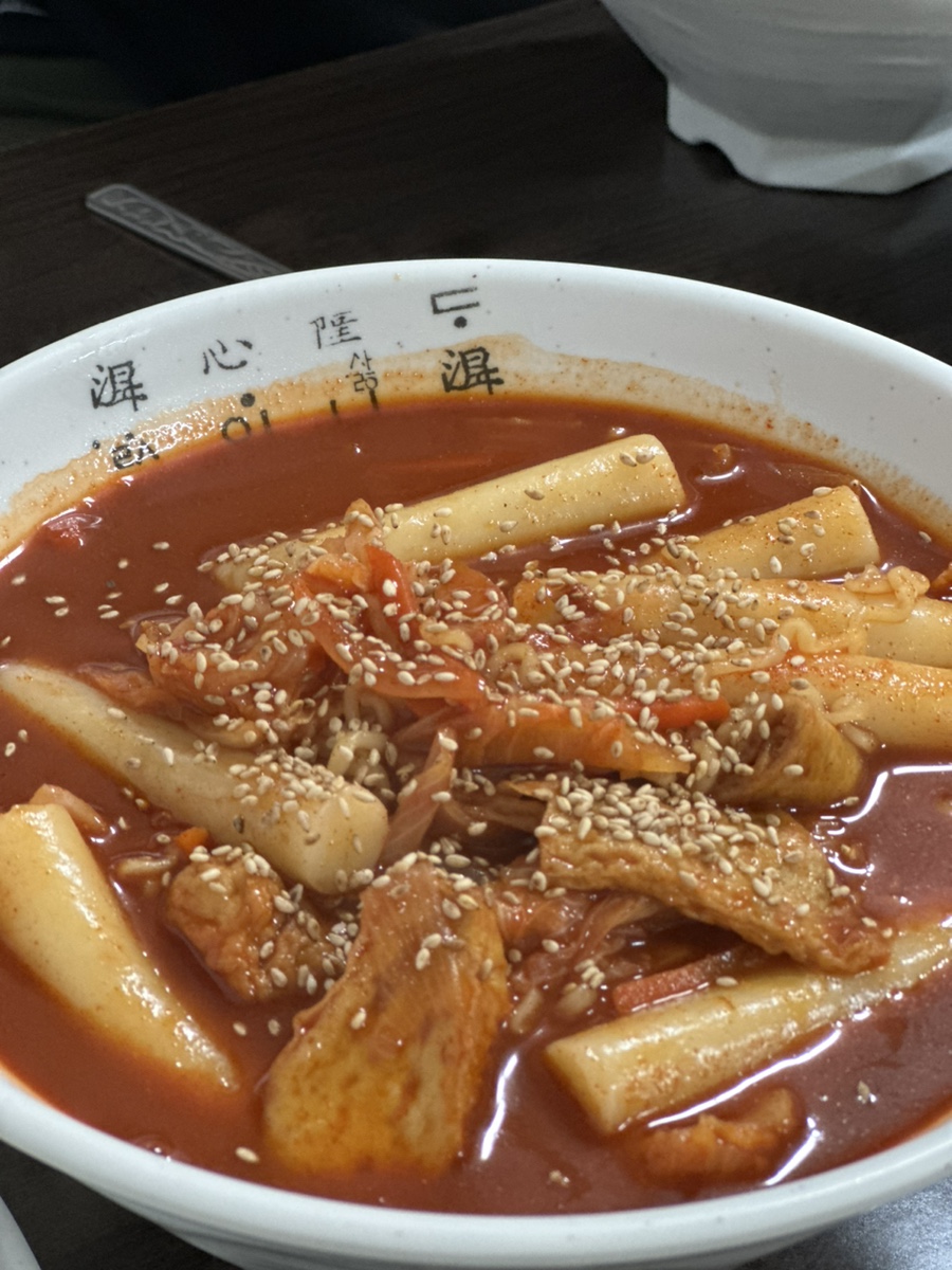 승희네김밥 이미지