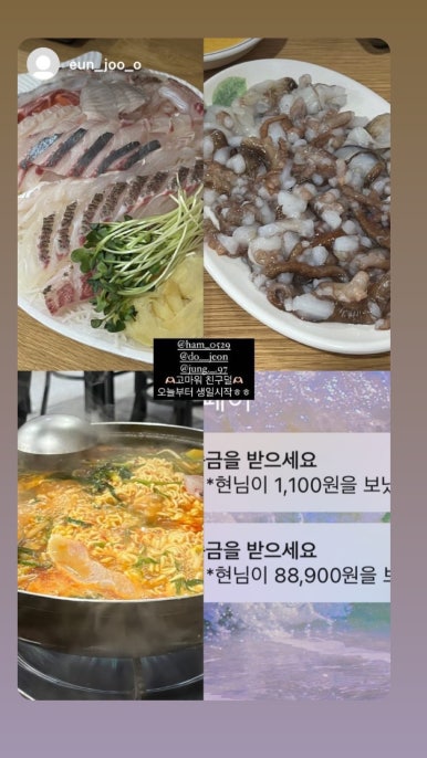 영찬수산 이미지