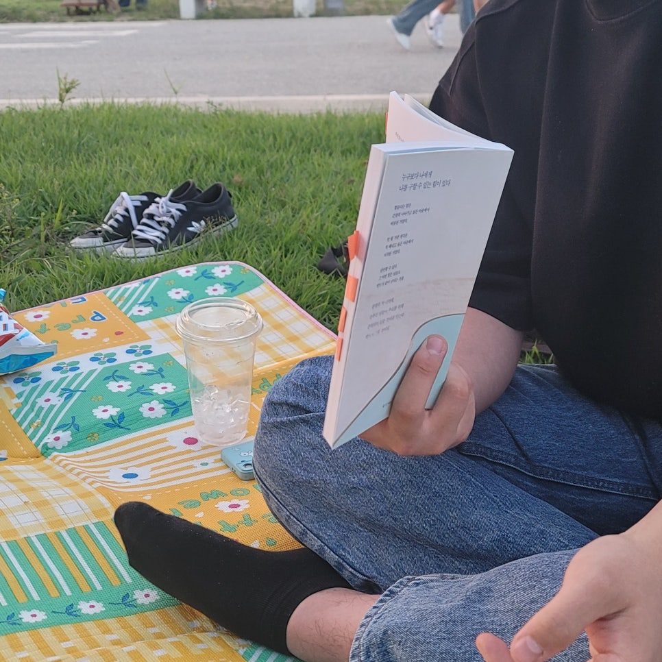 [모집중]제2기 에리카북스 모집 안내