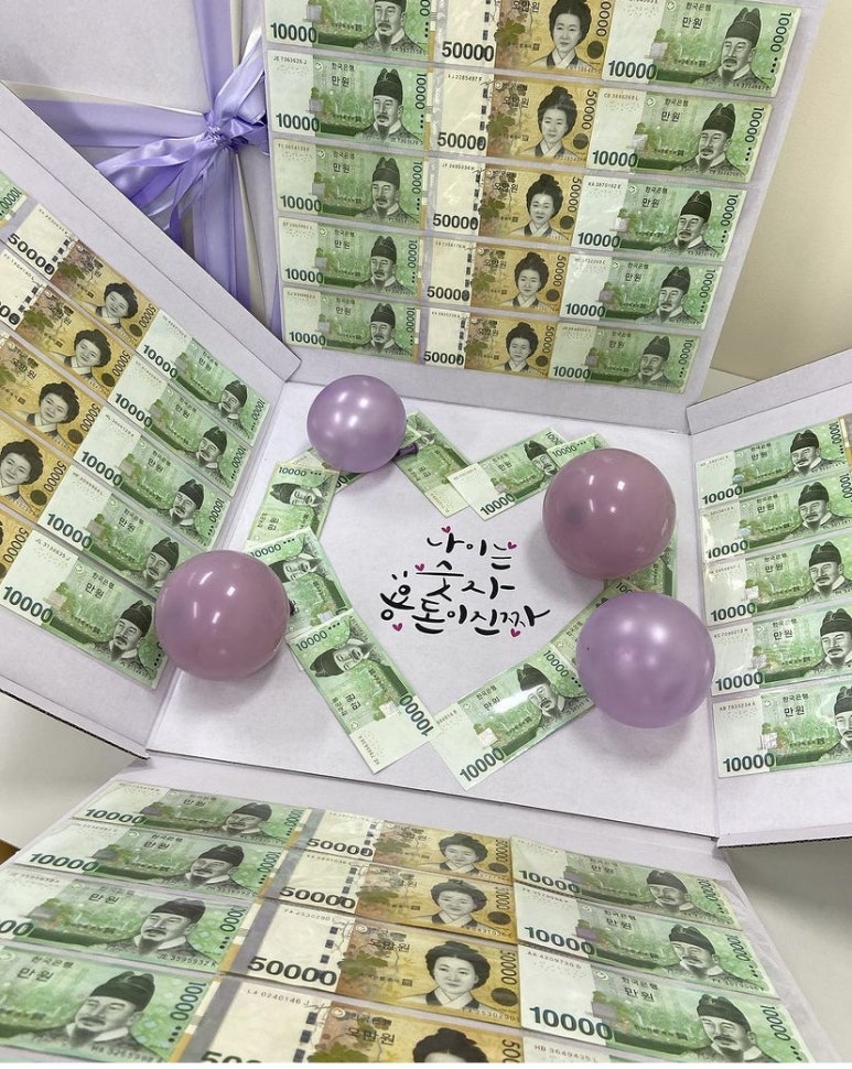 롤링벌룬 이미지