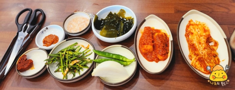 신가곰탕 이미지
