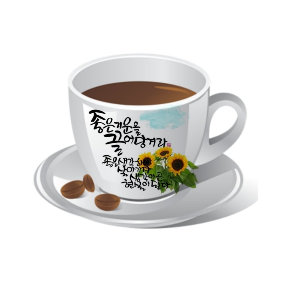 드럼포유 이미지