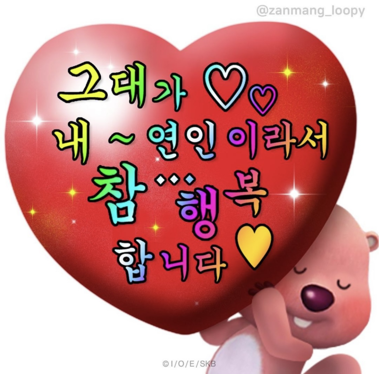 (주)결 이미지