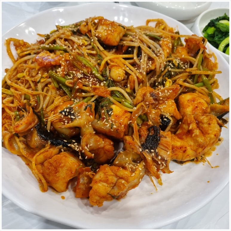 유라아구찜 이미지