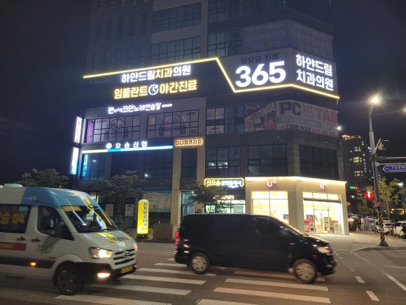 3;6;9코인노래연습장 이미지