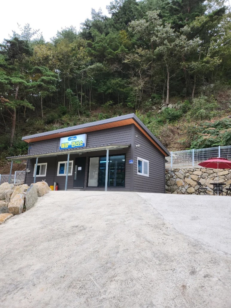 청학동별빛캠핑장 이미지