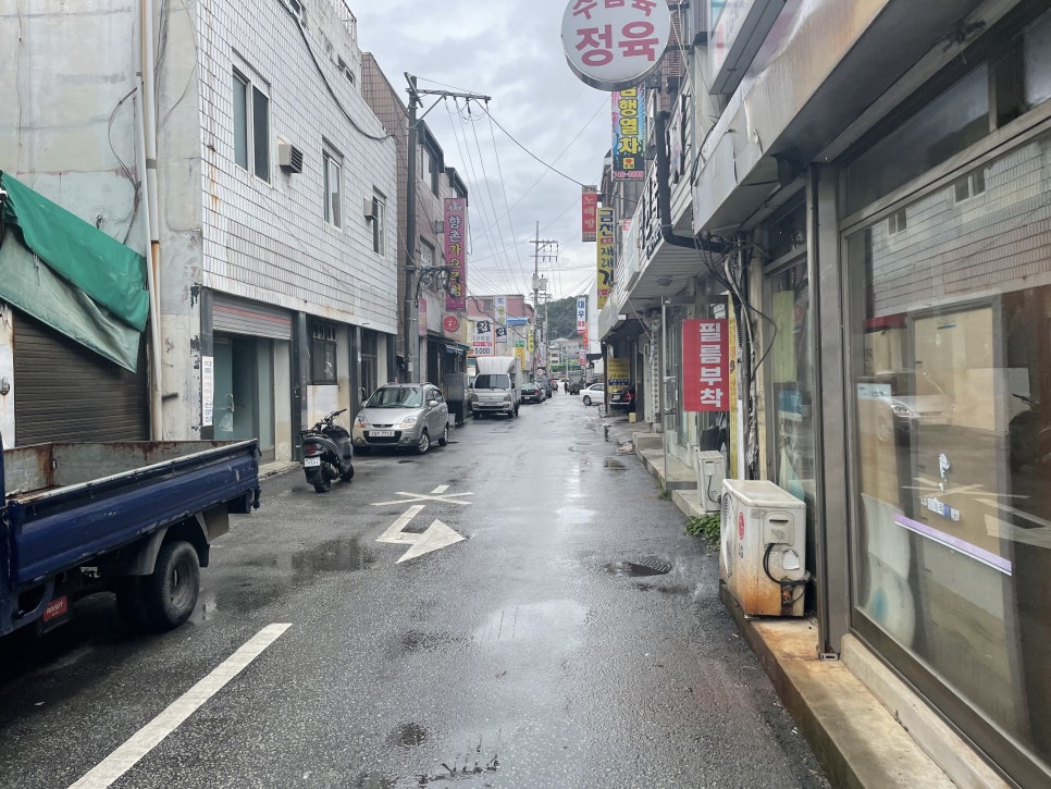 제일종묘사 이미지