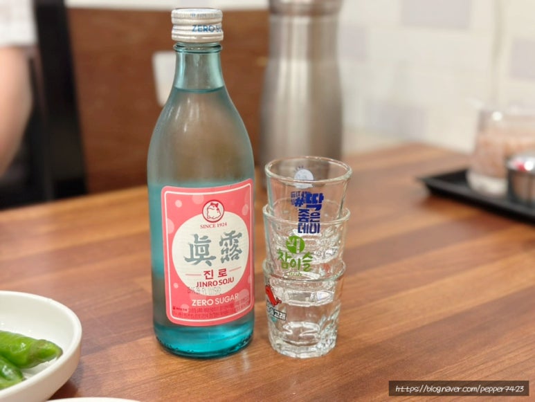 오돼지국밥 이미지