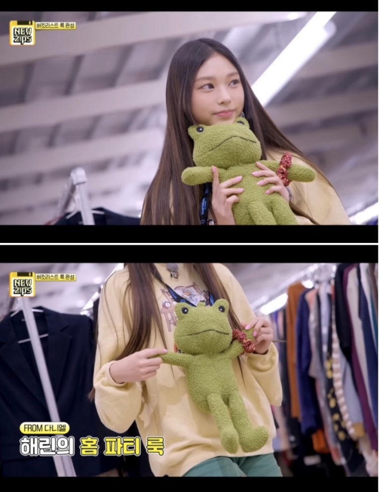 국도가방 이미지