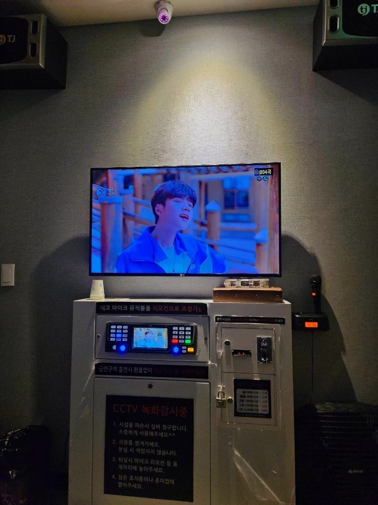 비젼노래연습장 이미지