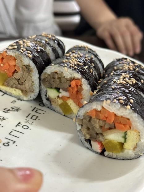 승희네김밥 이미지