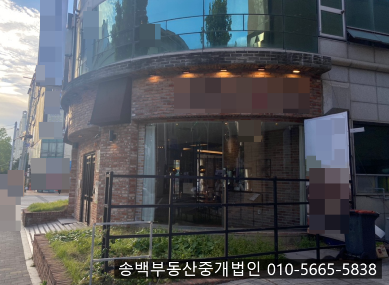 송백미용실 이미지