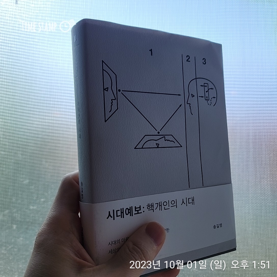 세미문고 이미지