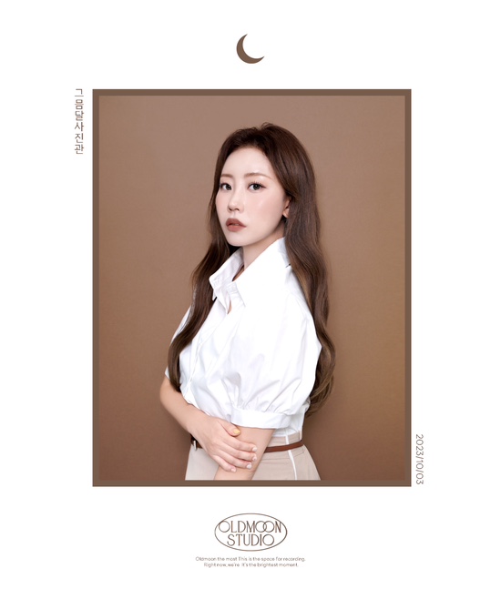 그믐달사진관 청담점 이미지