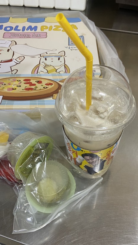 향천리 마라탕 이미지
