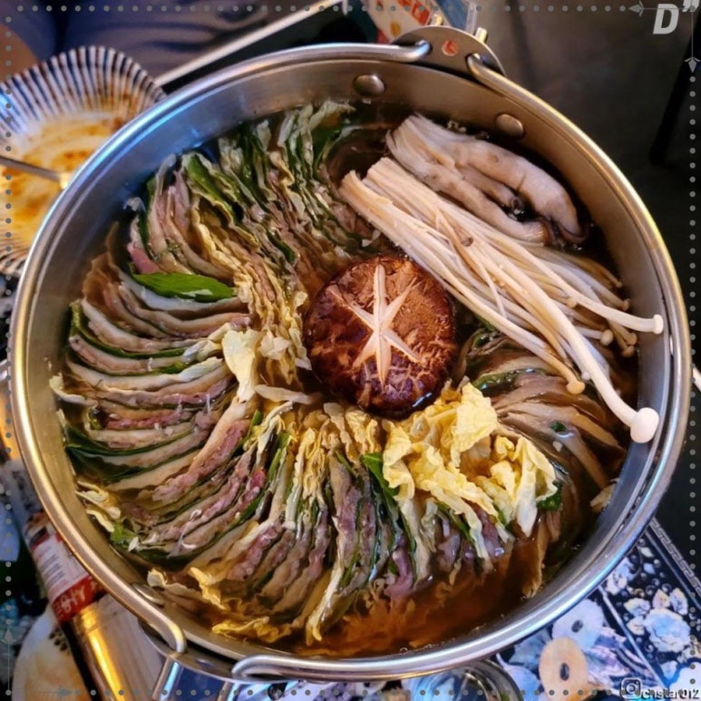 회장님댁 이미지