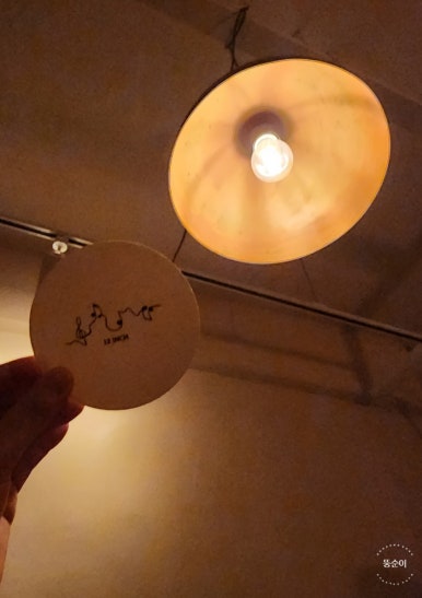 12인치(12INCH) 이미지