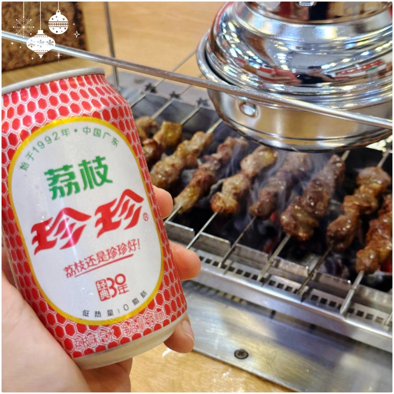 칠공꼬치 이미지