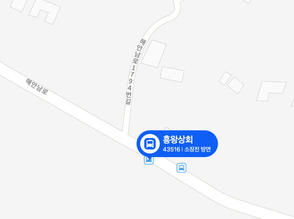 흥왕리상회 이미지