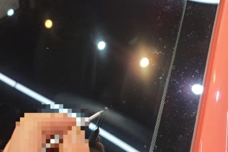 국제광택코팅외 이미지
