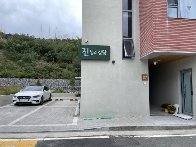 밍네일앤풋 이미지