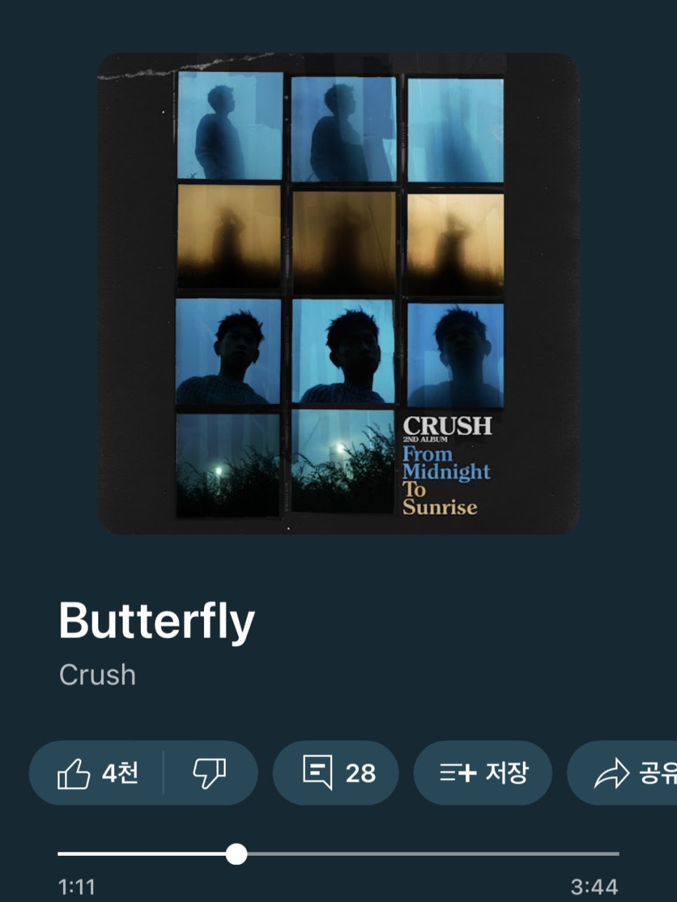 바나프레소 삼성테헤란로점 이미지