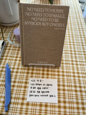 이레여행 이미지