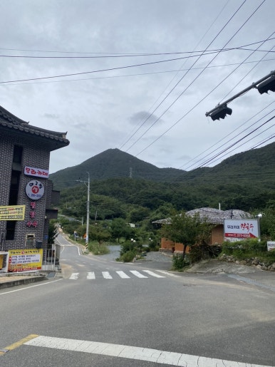 무라카데아구찜 이미지