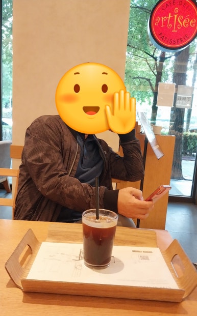 쯔린 이미지