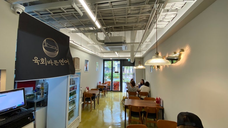 육회바른연어장위뉴타운점 이미지