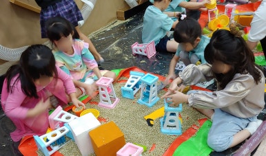 아이사랑퍼포먼스 이미지