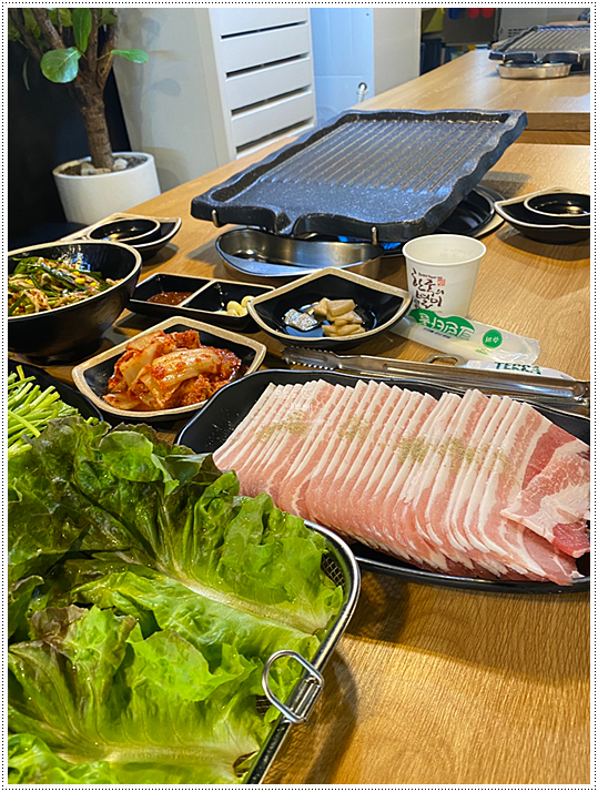 냉삼냉삼 이미지