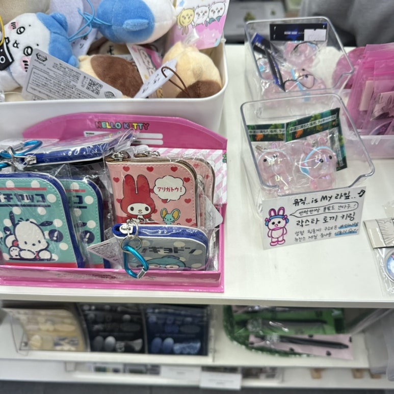 투어애드 이미지