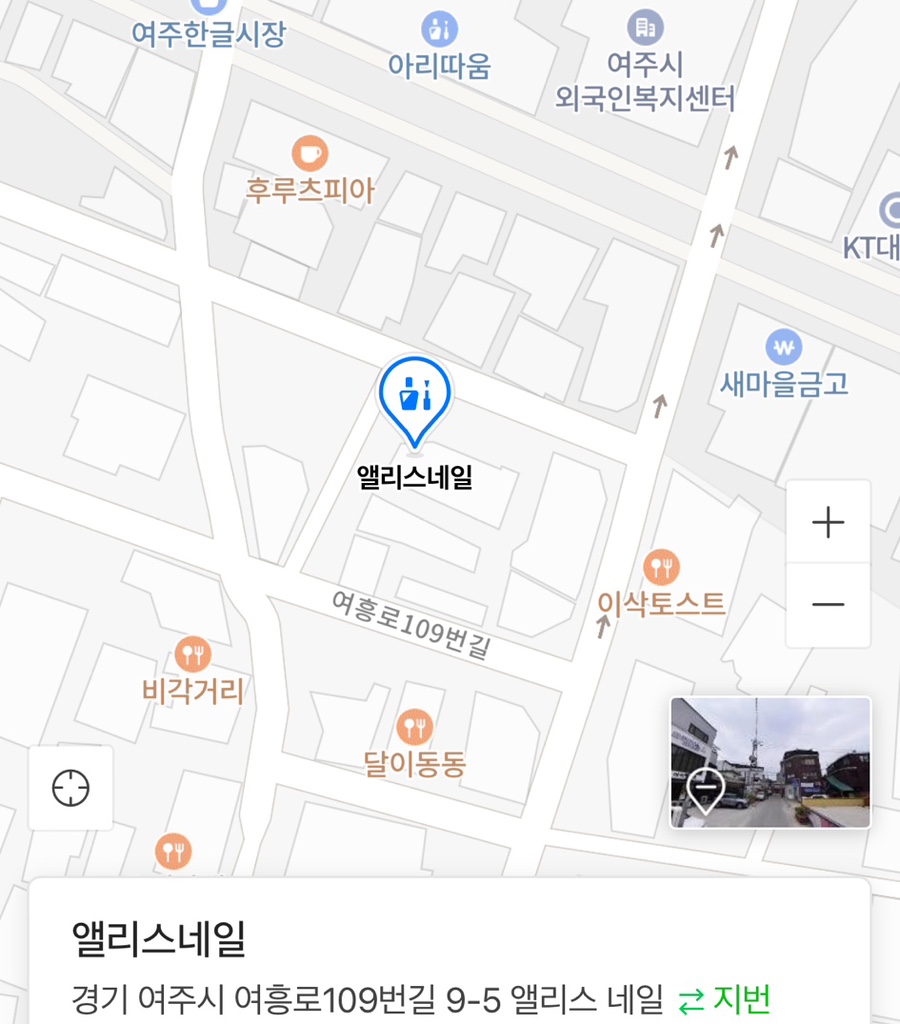 여주아가방 이미지
