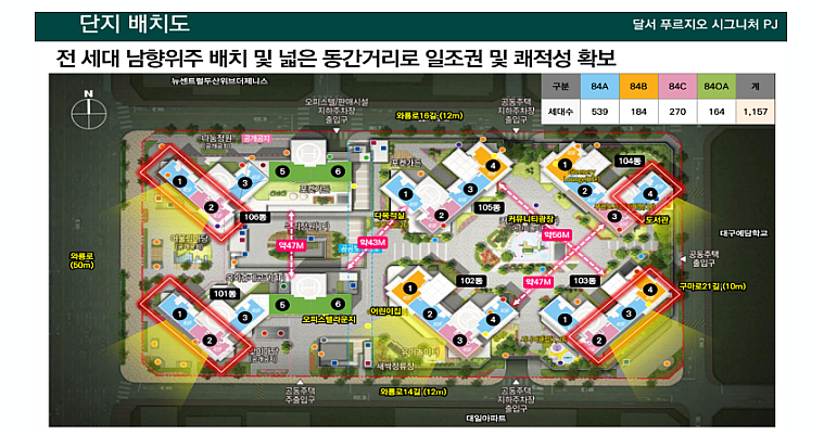 학산농협 하나로마트 이미지