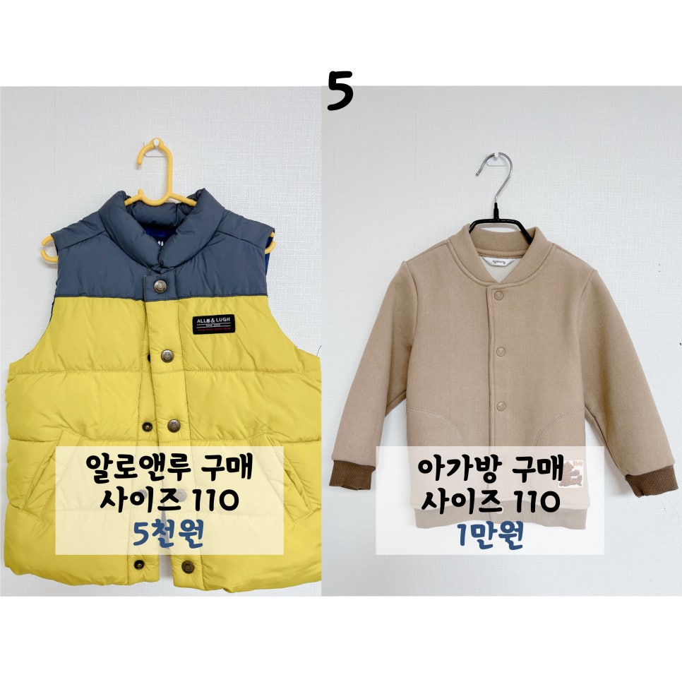 여주아가방 이미지