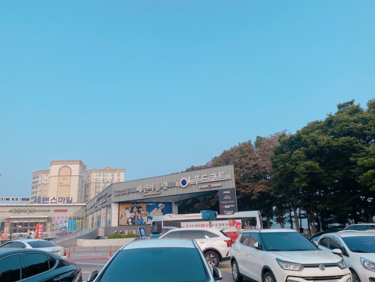 덕평찹쌀꽈배기 이미지