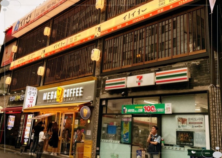시선강남 이미지