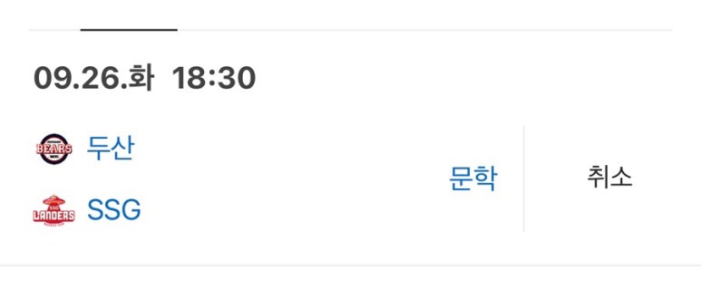 가을하늘민 이미지